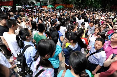 2004年高考分数线一览表如何？