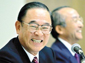 张富士夫的介绍