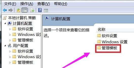 电脑蓝屏0×00000008E，什么原因，怎么解决？