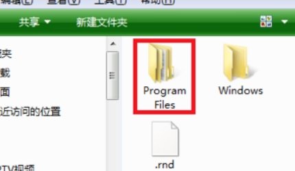 酷我游戏盒快捷方式打不开？