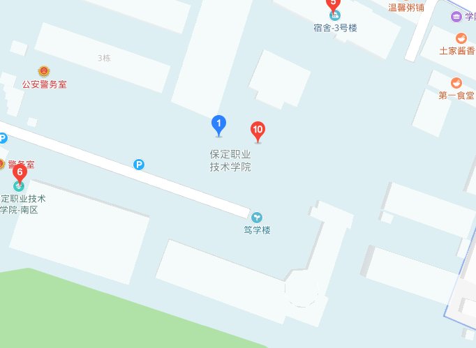 保定职业技术学院西校区具体位置