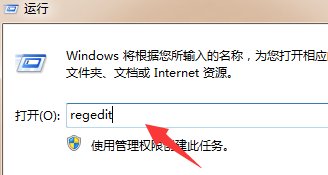 怎样解决winxp无法连接数据库rpcss. dll问题