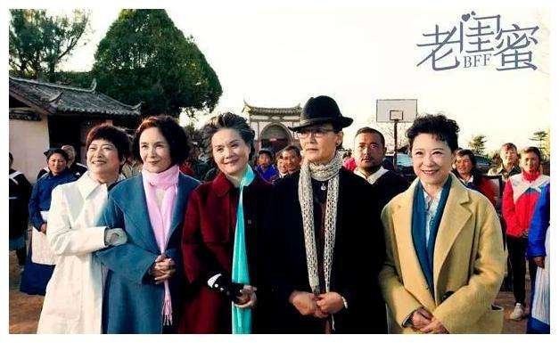 《老闺蜜》在央视播出，喜欢看这部剧的人一般在哪个年龄段？