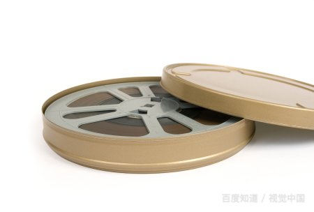 原始生活21天去码在哪里看