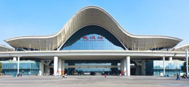 武汉火车站分几个站？