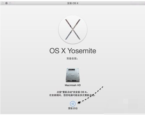 如何更新macos10.10系统？