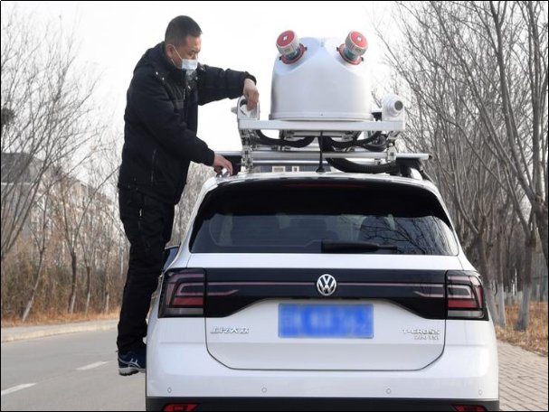 地图采集员是什么样的职业