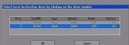 怎么用ghost克隆硬盘
