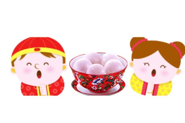 万事圆圆的上一句是啥