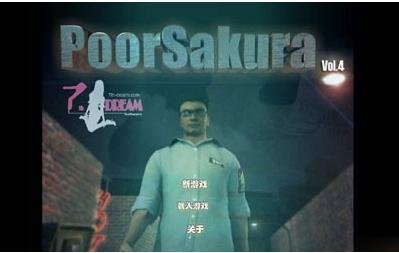 求7TH DREAM公司所有的游戏名字