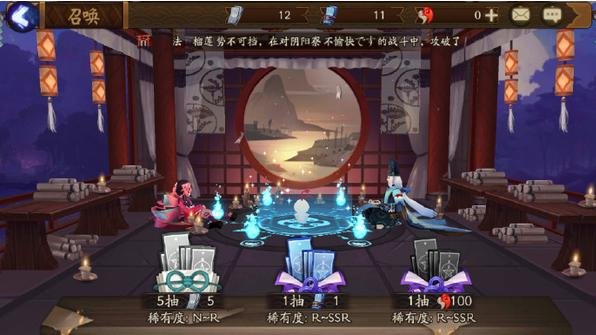 阳师的月见黑很难得到吗，阴阳师月见黑稀有吗