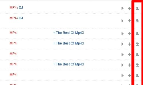 如何免费下载MP4格式歌曲？