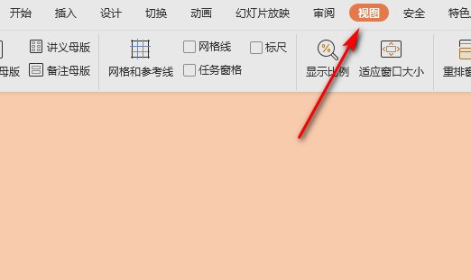 PPT中，怎么在母板插入“单击此处编辑母版标题样式”的文本框？