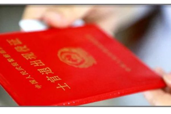 本专科tysb是什么意思