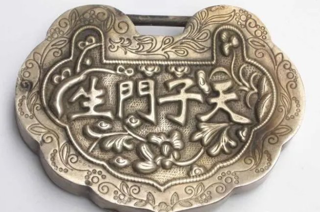 天子门生是什么意思