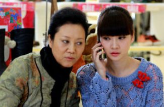 岳母的幸福生活大结局是什么？