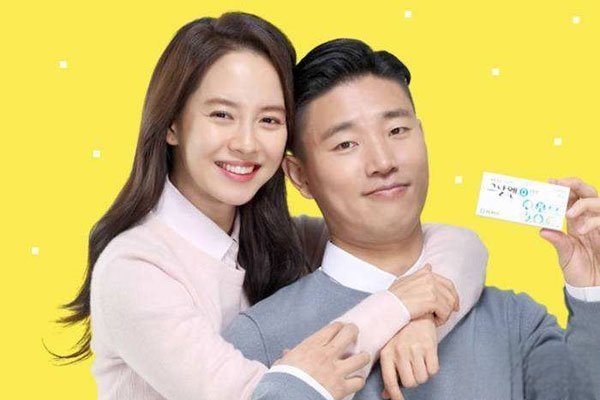 宋智孝的胸为什么越来越大 和gary为什么没在一起