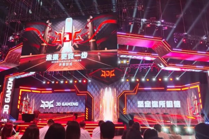 2023杭州电竞比赛日程