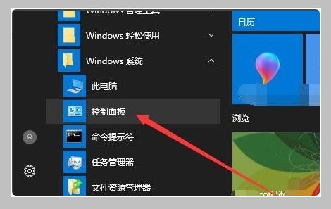 杜比全景声跟环绕音有什么区别呢？