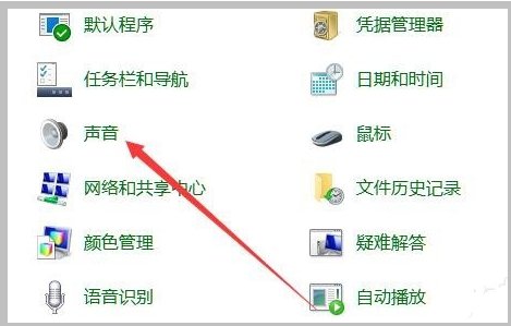 杜比全景声跟环绕音有什么区别呢？