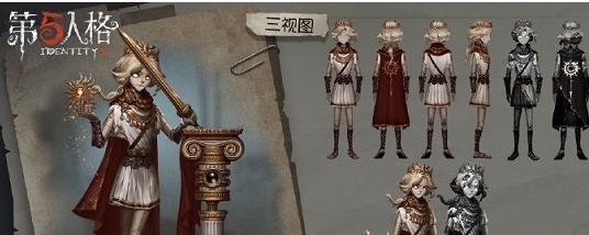 第五人格摄影师阿波罗皮肤获得方法介绍