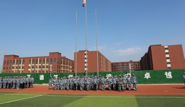 2021届廊坊一中录取分数线是多少？