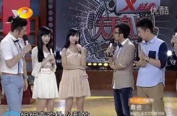 2012年就有网友扒出，钱枫往期在天天向上的四次“勃起”，如今他“涉嫌强奸”登上热搜！