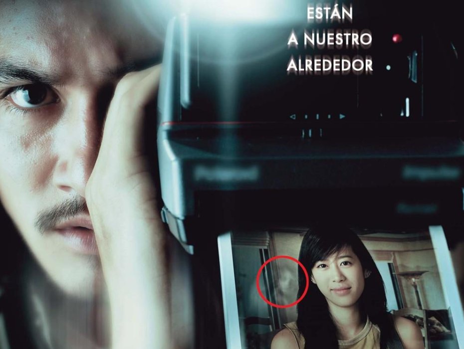 鬼片排行榜前十名电影