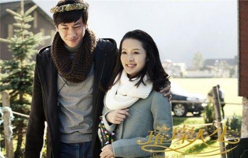 《璀璨人生》的章赫凡结果怎么样了？