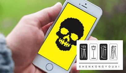 今日头条app为什么下架了