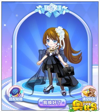 奥比岛星梦奇缘第四章用什么偶像