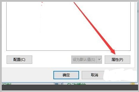 杜比全景声跟环绕音有什么区别呢？