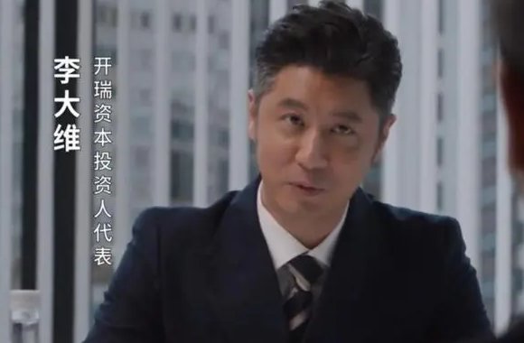 任重演的电视剧有哪些