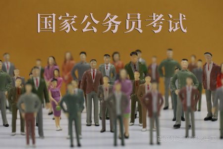 公务员国考延期对考生有什么影响？