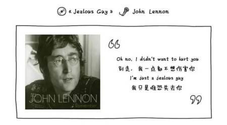 吹口哨的英文歌有哪些？