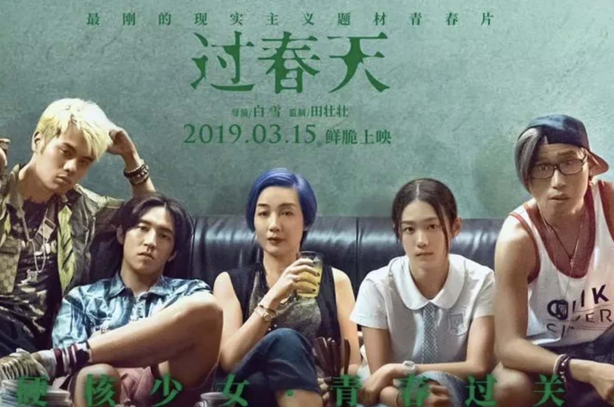 最好看的中文字幕高清电影