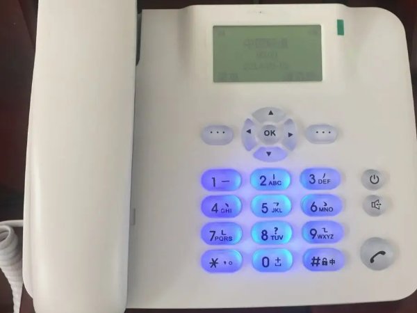 座机呼叫转移怎么设置