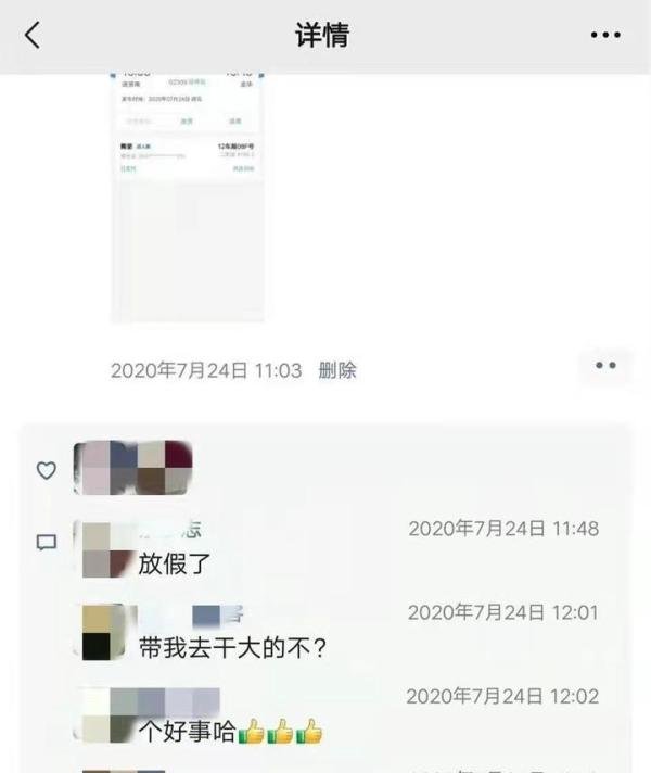 老板欠薪不给，装修工怒杀老板儿子，因获死刑惹争议