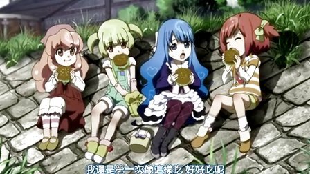 流云字幕组的组织分支