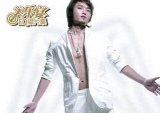 抖音一开始我以为是什么歌