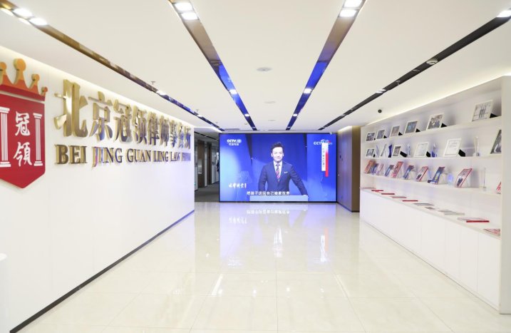 冠领周旭亮律师怎么收费委托？