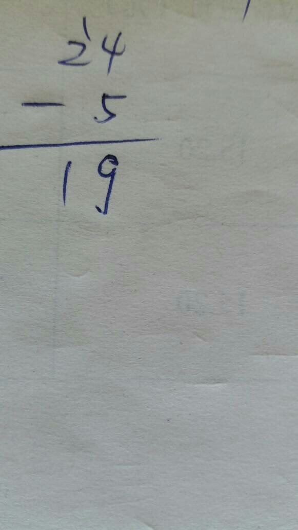 计算： 24-5=