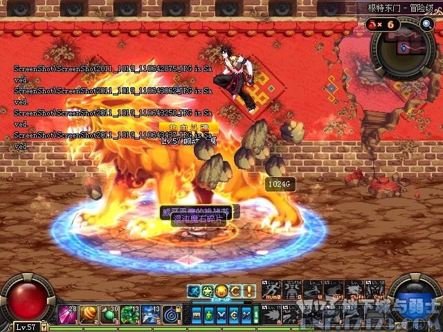 狂虎帝的觉醒技能