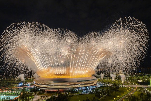 成都大运会闭幕式几点结束