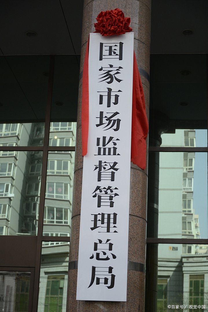 物价局投诉电话是多少啊