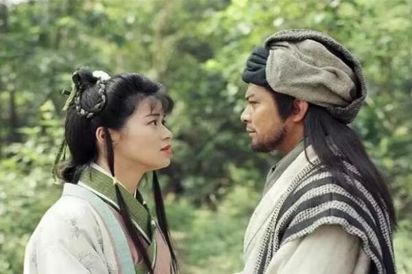 金庸的18部著作