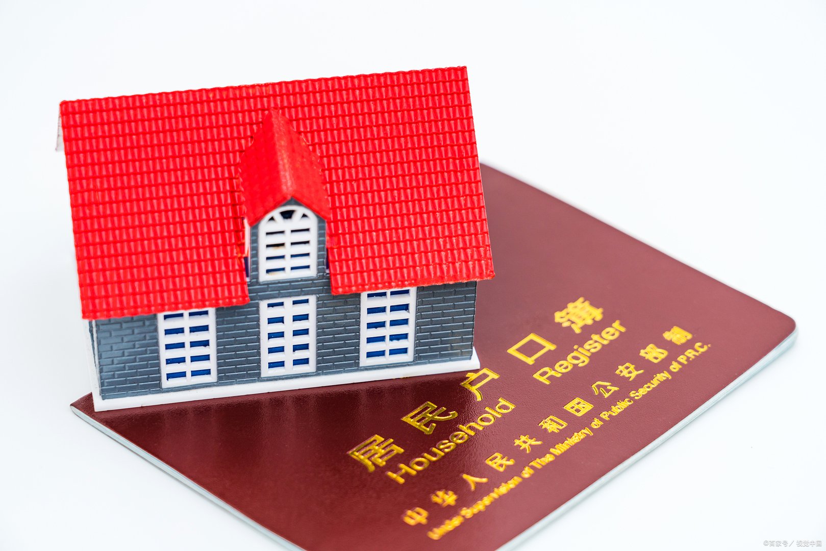 怎么在网上查询所在社区的名称？