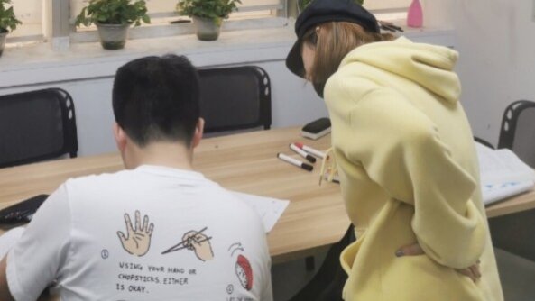 王桑是什么意思?