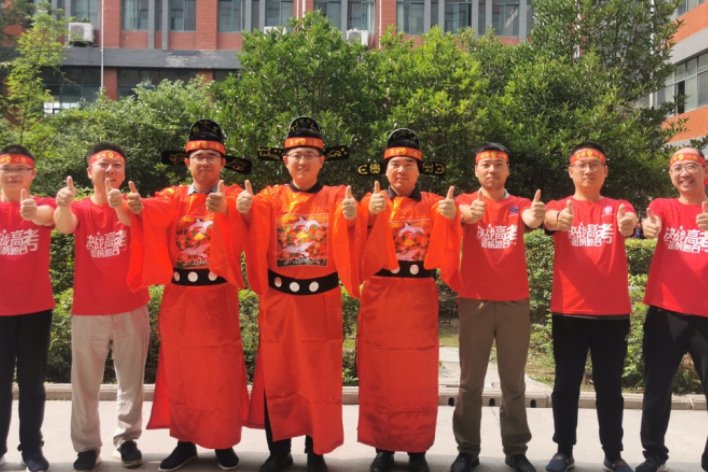 状元榜眼探花十大顺序