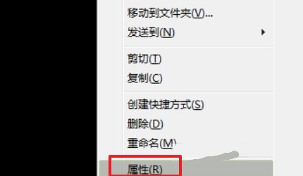 酷我游戏盒快捷方式打不开？
